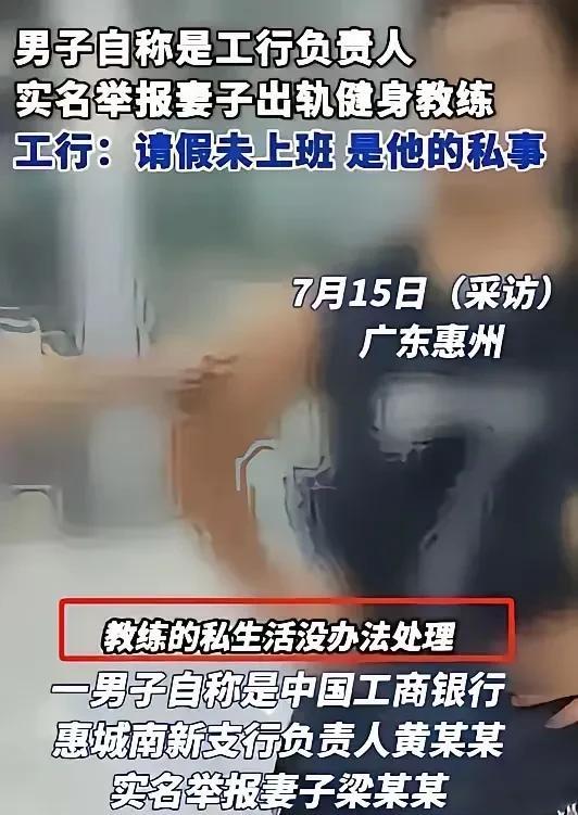 以前出轨几乎没有代价所以肆无忌惮，要是被出轨的人都能反击让出轨者付出代价。才能让