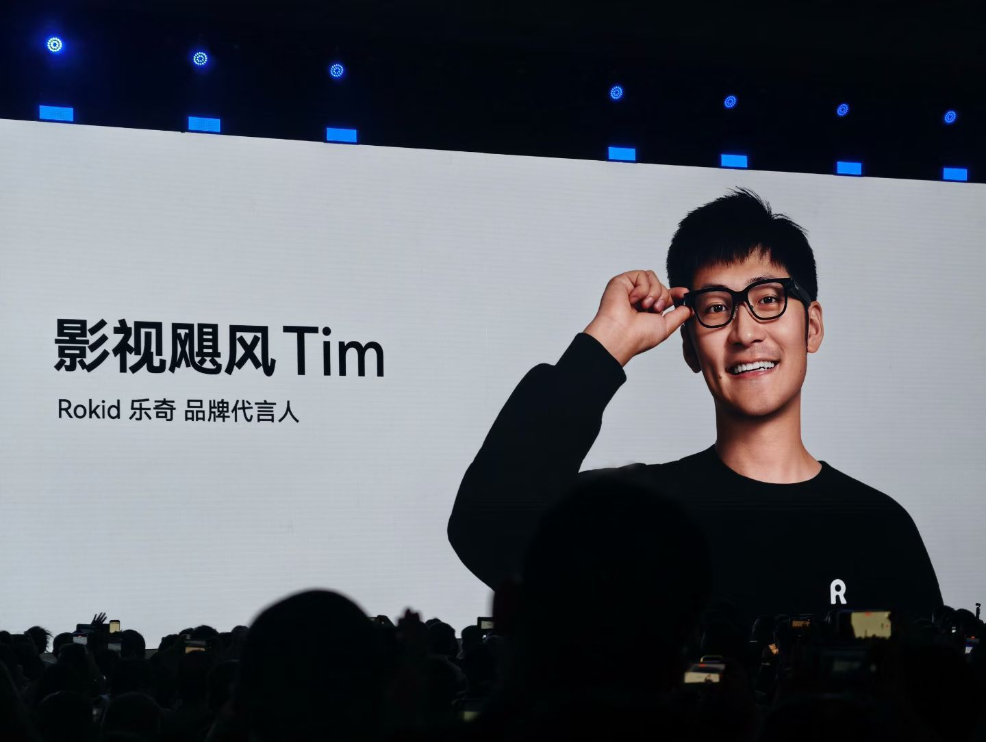 从能用到好用，生态和硬件体验的不断完善，支付、购物、很多生活场景的接入，让Rok