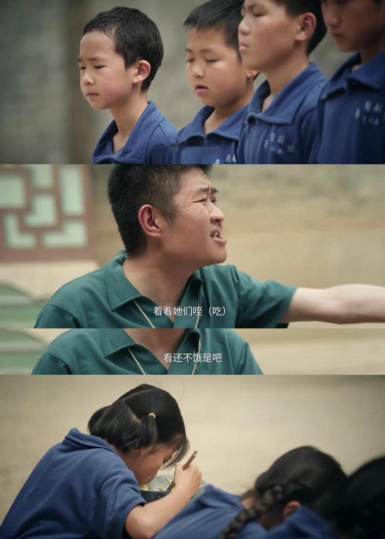 主角这陕西话是能播的吗这哪是字幕啊，这简直是“陕西方言四级听力考试”的答案解析