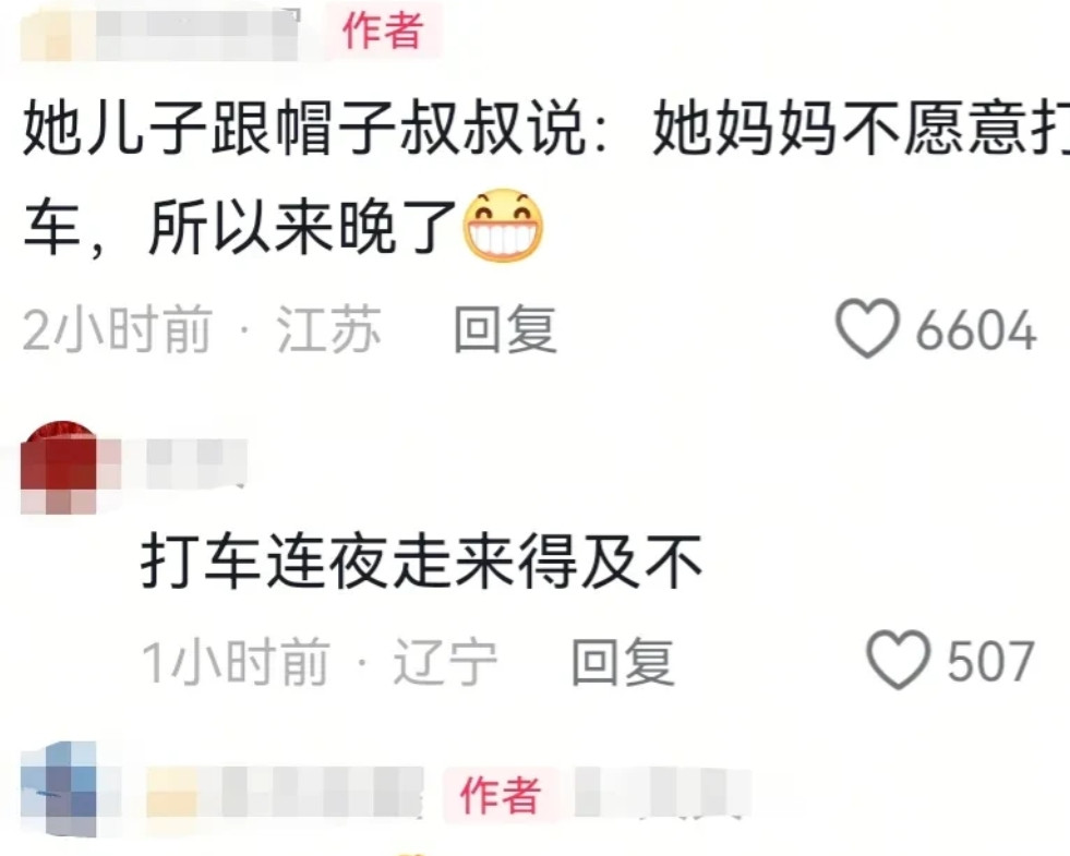因飞机停止值机，女子跪地哭诉“耽误儿子考公”事发近日沈阳仙桃机场，有网友拍到