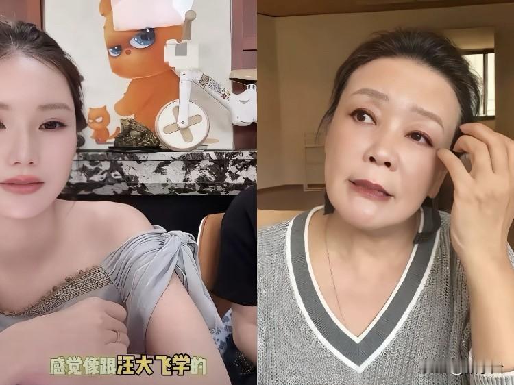小杨阿姨真要走？玥儿开账号“求救”，汪小菲这爹咋当的！真是看笑了，大S刚走没多