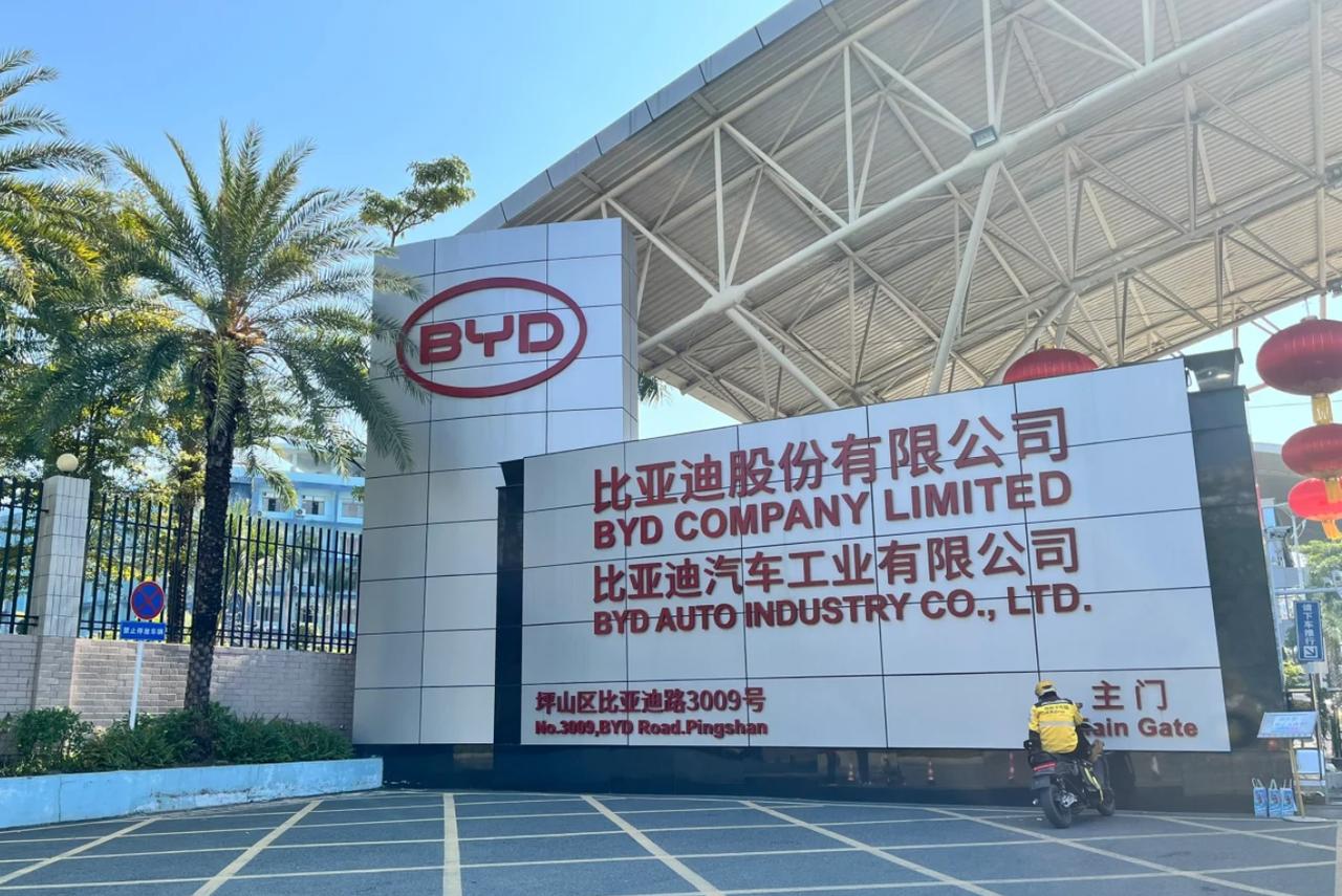 比亚迪这是要干啥，总部和西安基地都能去参观了刚刷到比亚迪西安研发基地的工业旅游