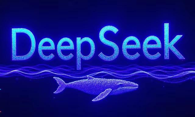 DeepSeek赚钱的方式是什么？所谓DeepSeek的商业模式，用一句话概括