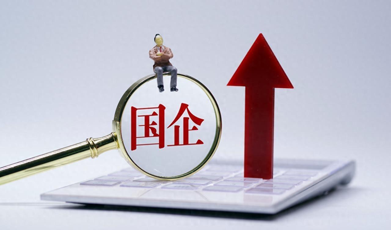你身边有没有那种“干活不行，演戏一流”的领导？95后，入职6年，当上国企总经