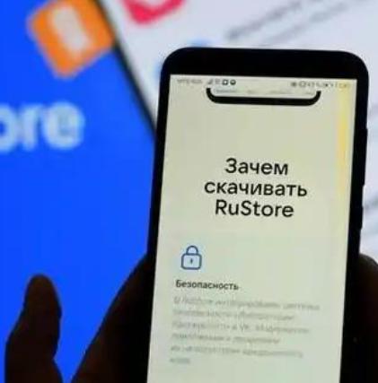 仗打到今天这一步，俄罗斯还在依赖苹果？你想想这情报工作能搞好吗？6月26日，
