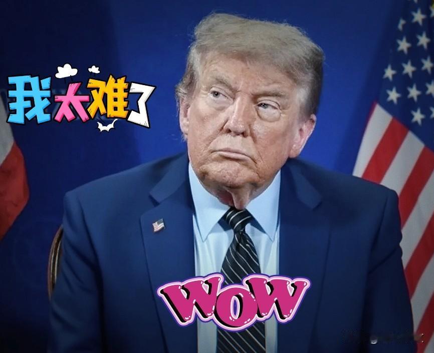快看，快看美国又传来消息10月19日，美国联邦当局停摆已进入第19天，达拉