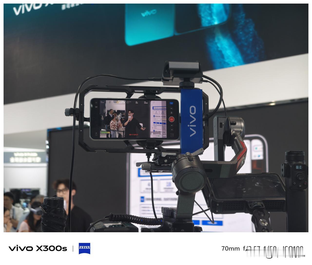 紧赶慢赶，终于到MWC2026现场啦，先来打卡vivo展台，学习一下vivo