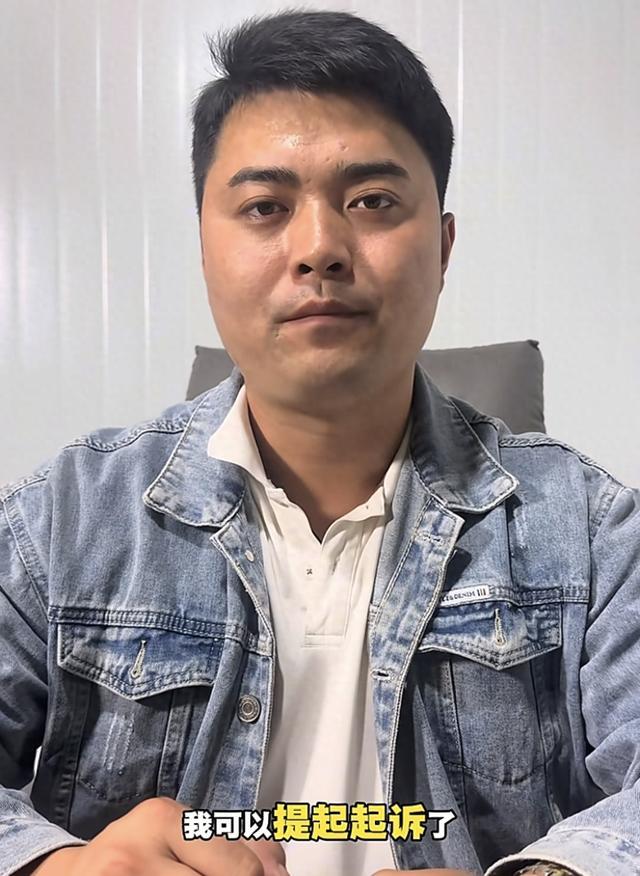 白嫖190元榴莲事件再发酵！白嫖女出狱后就挑衅，商家要起诉到底5月2
