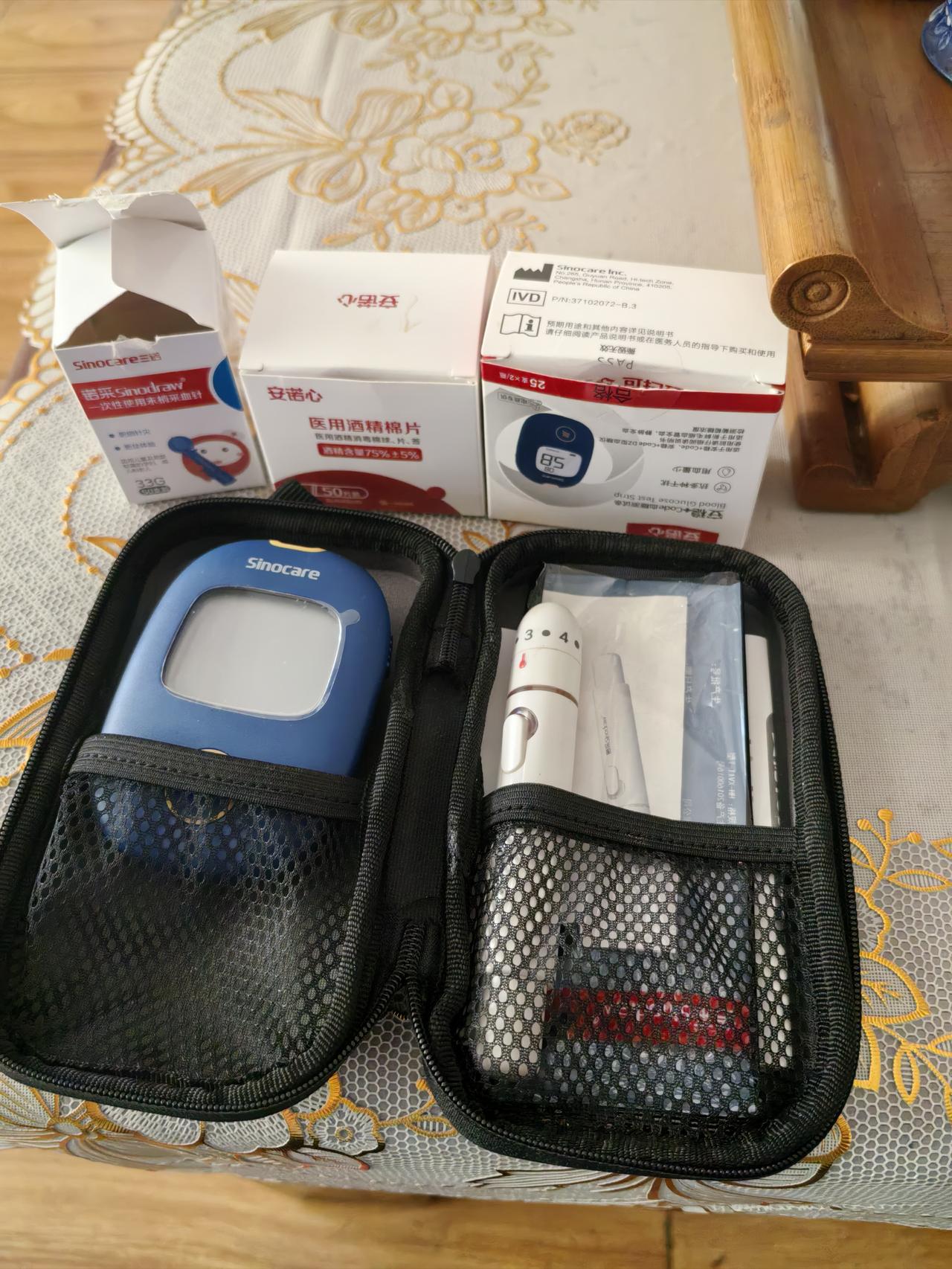 真是没想到啊，居然给了我一个大大的惊喜。真是想象不到会有这样的效果。今早我空
