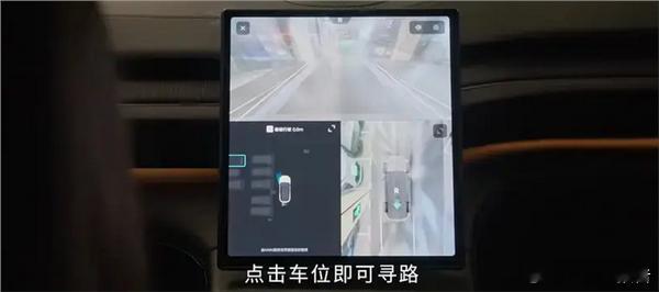 蔚来世界模型NWM将于5月30日全量推送5月29日，蔚来汽车宣布，5月30日起，