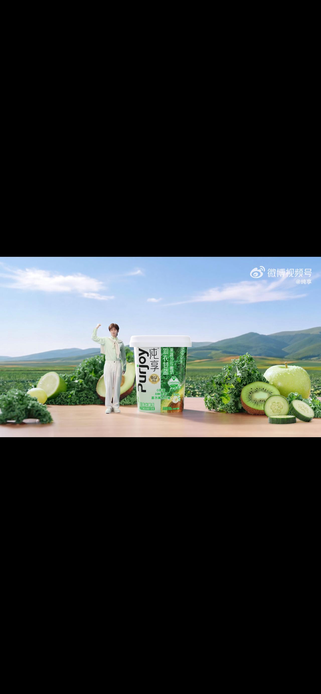天呐！成毅成全球品牌代言人背后竟有这些！宝子们，娱乐圈最近又爆大瓜啦！成毅纯