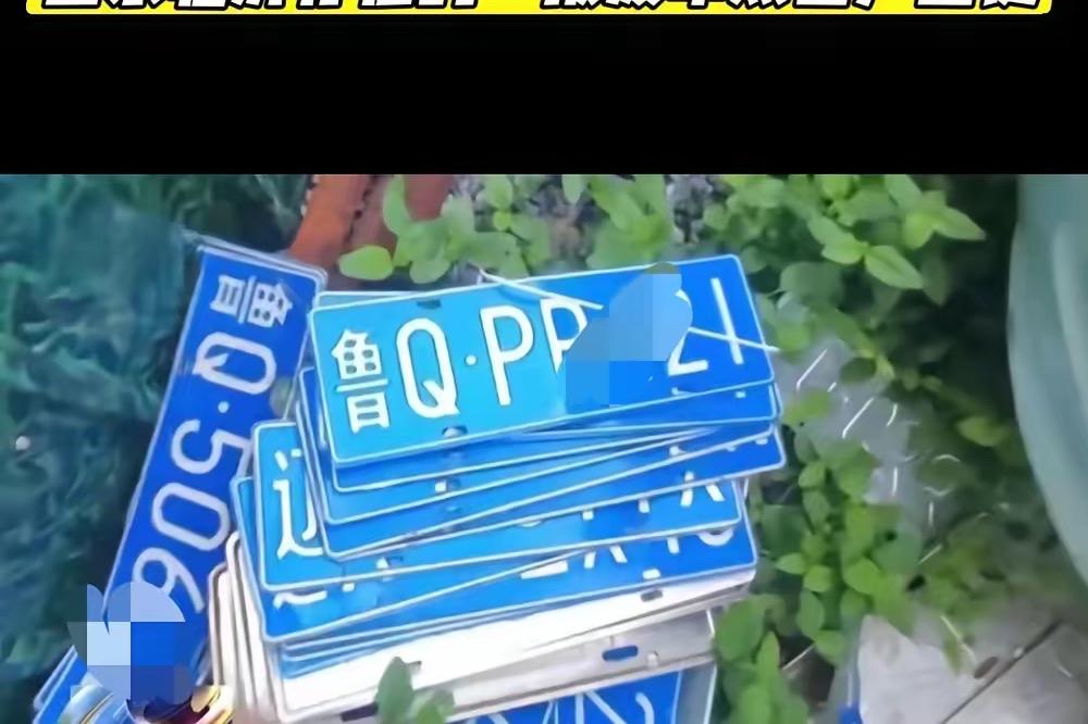 千万报废车流入黑市：正规拆解厂无车可拆，三元催化器翻新牟利，环保危机谁来解？