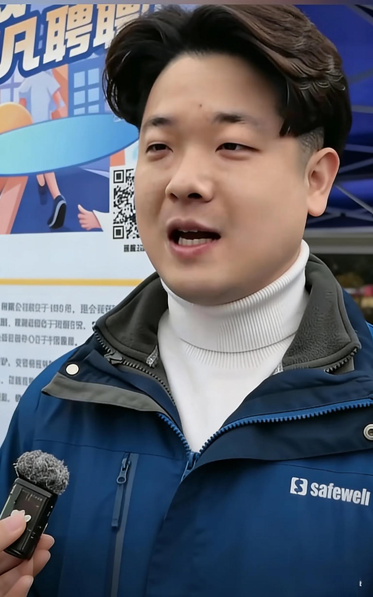 生三胎奖183万？宁波这家企业，真的跟员工扛到底了。2026年3月3日元宵节