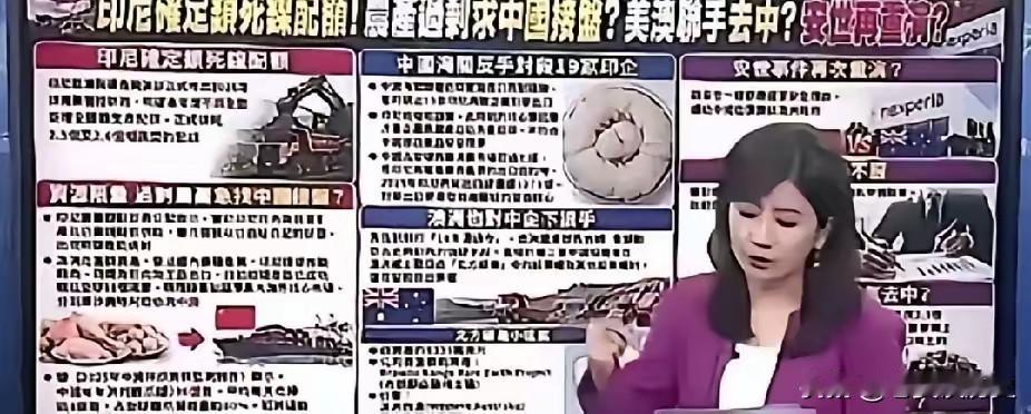 中国的门，不是谁都能进7月17日海关总署发布公告，暂停印尼19家企业对华出口资