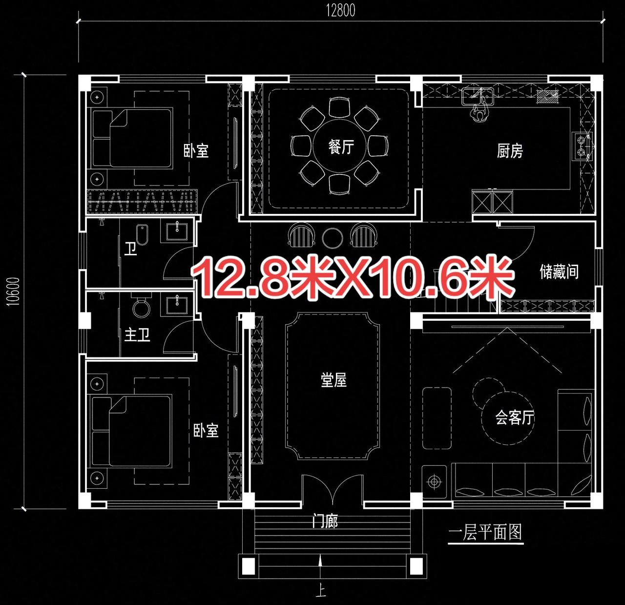 户型设计自建房自建房设计布局农村设计建房设计自建房别墅自建房平面布局