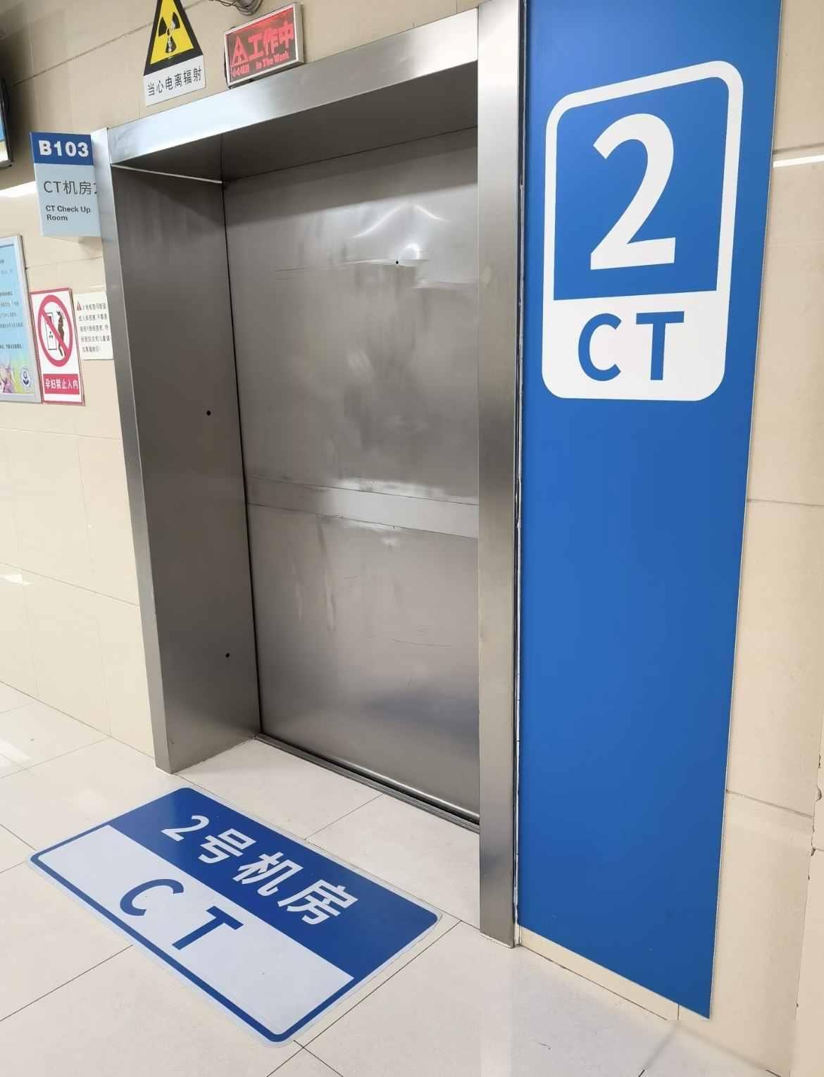 体检不是越多越好！50岁后，这4种检查别随便做：我爸上周体检非要做全身PET