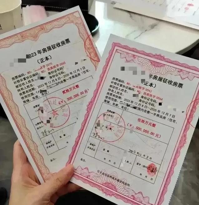 2025年武汉多个区域启动拆迁！4种拆迁补偿方式独家揭秘！2025年武汉多个