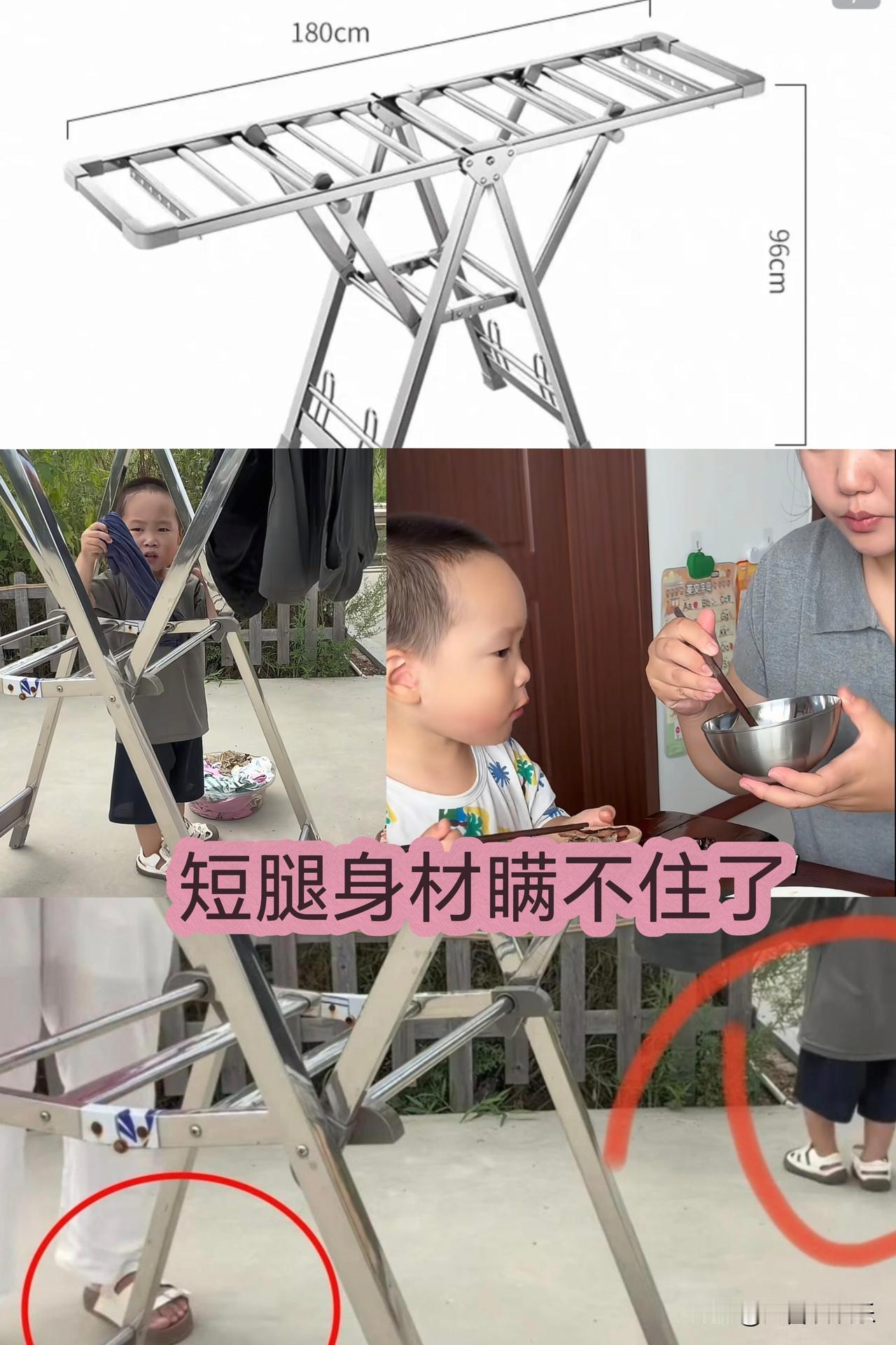 米乐妈妈这次可是太丢人现眼了。让我说，米乐妈妈就是嘴硬，还不如早点承认孩子有