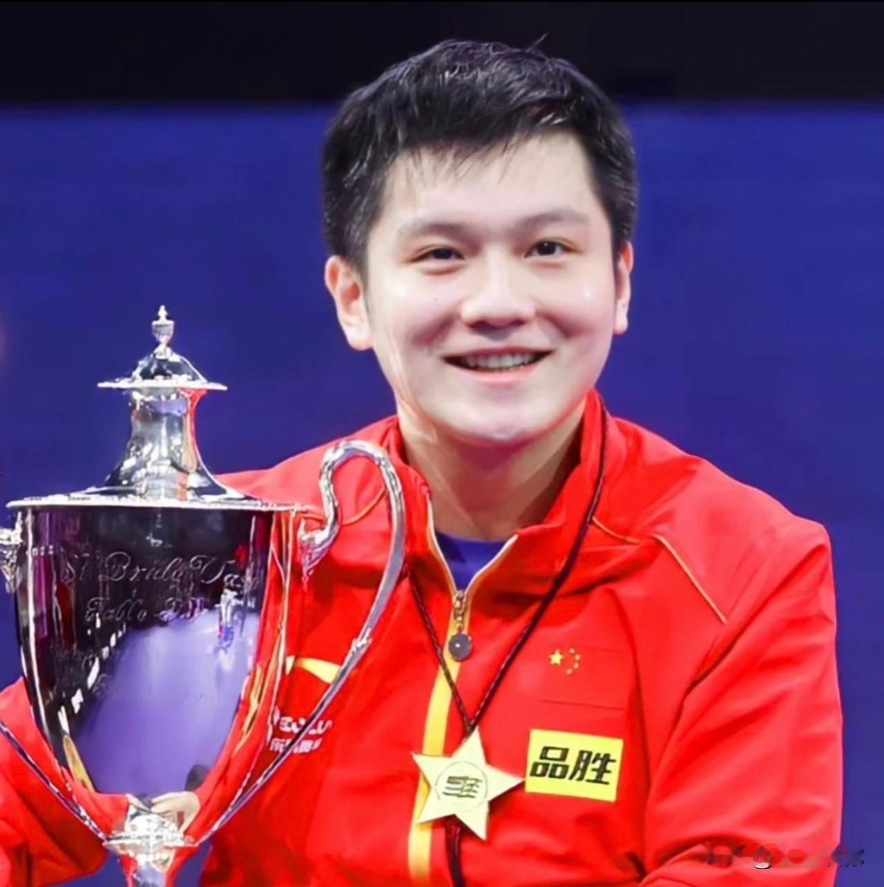 京队的乒乓球是运动员最没有理由喊苦喊累的樊振东一单扛了十年，国乒历史远超所有运动