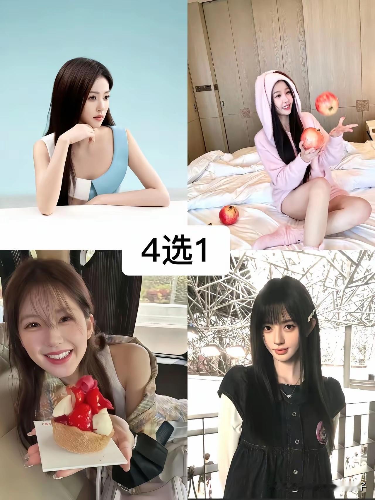 不懂就问，这局怎么破？
