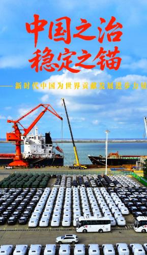 全世界都在玩“弱肉强食”，为何只有中国还在“克己复礼”？其实，中国不是不懂弱肉强