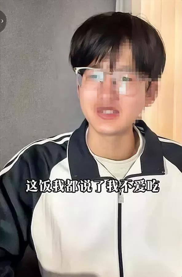 这届高中生，太吓人了！昨天刷到个高中班长的吐槽，我鸡皮疙瘩都起来了。