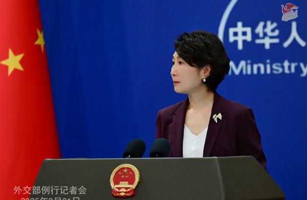 外交部网站2025-08-212025年08月21日外交部发言人毛宁主持例行