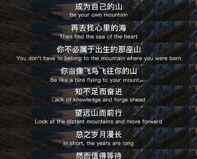 赚钱的第一步，杀死善良的自己。一个人强大到可怕的38种表现：1、敢跟任何人翻脸。