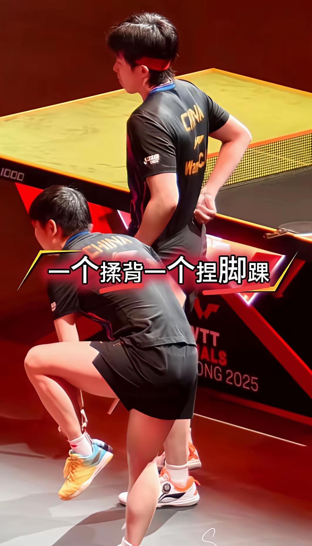 莎头是“逞强二人组”吗？球迷给受伤后的莎头制作了几张图片，冠名以“逞强二人组”