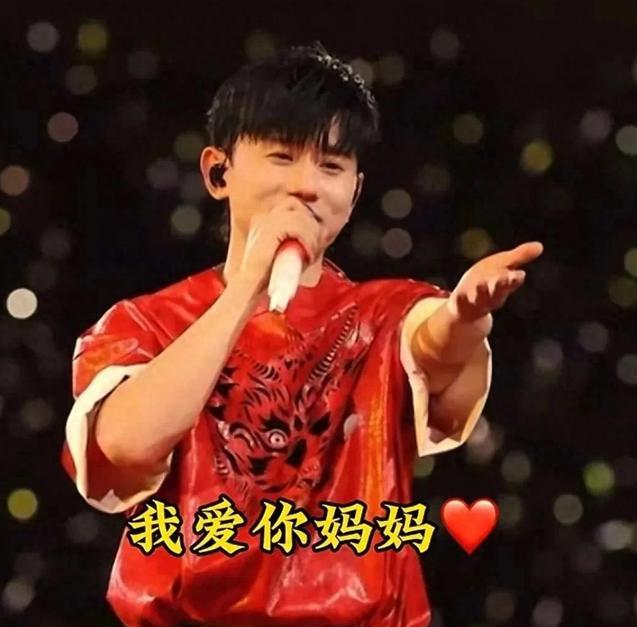 张杰在北京鸟巢开演唱会，正巧赶上母亲节，这场演出可不一般，简直成了一场温馨的家庭