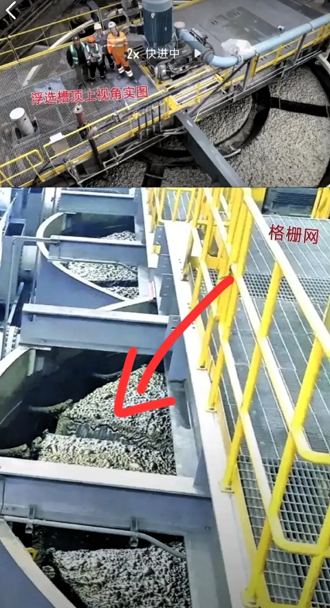 不查不知道，查了之后才明白，六名大学生掉进浮选槽，救不上来的一大原因是：人一