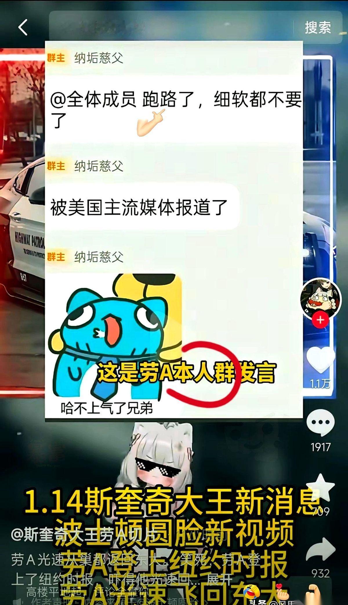 “美国斩杀线”，这五个字的分量，他算是彻底明白了。凌晨三点，电脑屏幕还亮着，上