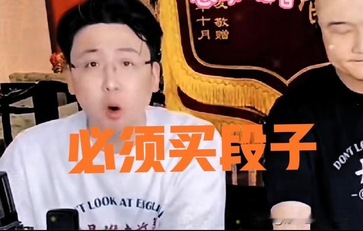 开窍大神钱诚曝春晚相声“买本子”内幕：五个作者一万五搞定，岳云鹏大变烧鸡被骂真不