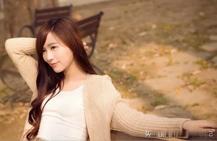 三十天赤裸又真实的男女潜规则！1、男人找女人，说白了就为了那几样：第一图她的