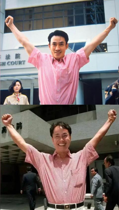 同样高举双臂走出高等法院，朱一龙复刻张子强这张名场面，神态气质差距很直观。原型张