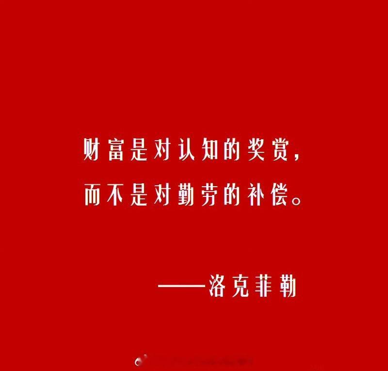 交易真正消耗的不是智力，是精力‼️说一个很多人不愿意承认的事实：长年在不确定中做