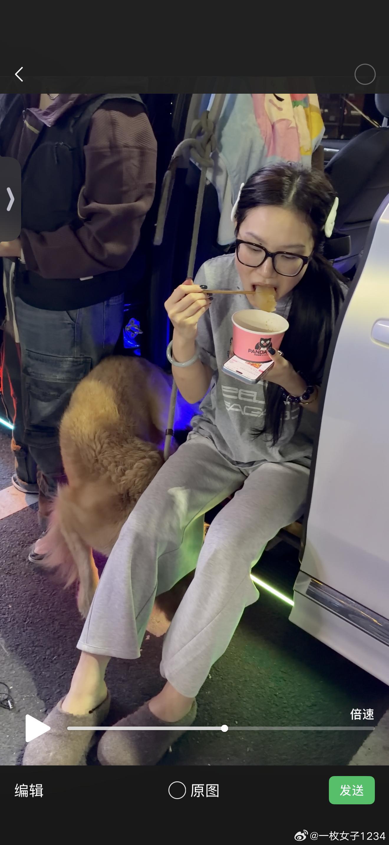 路上的我……​​​