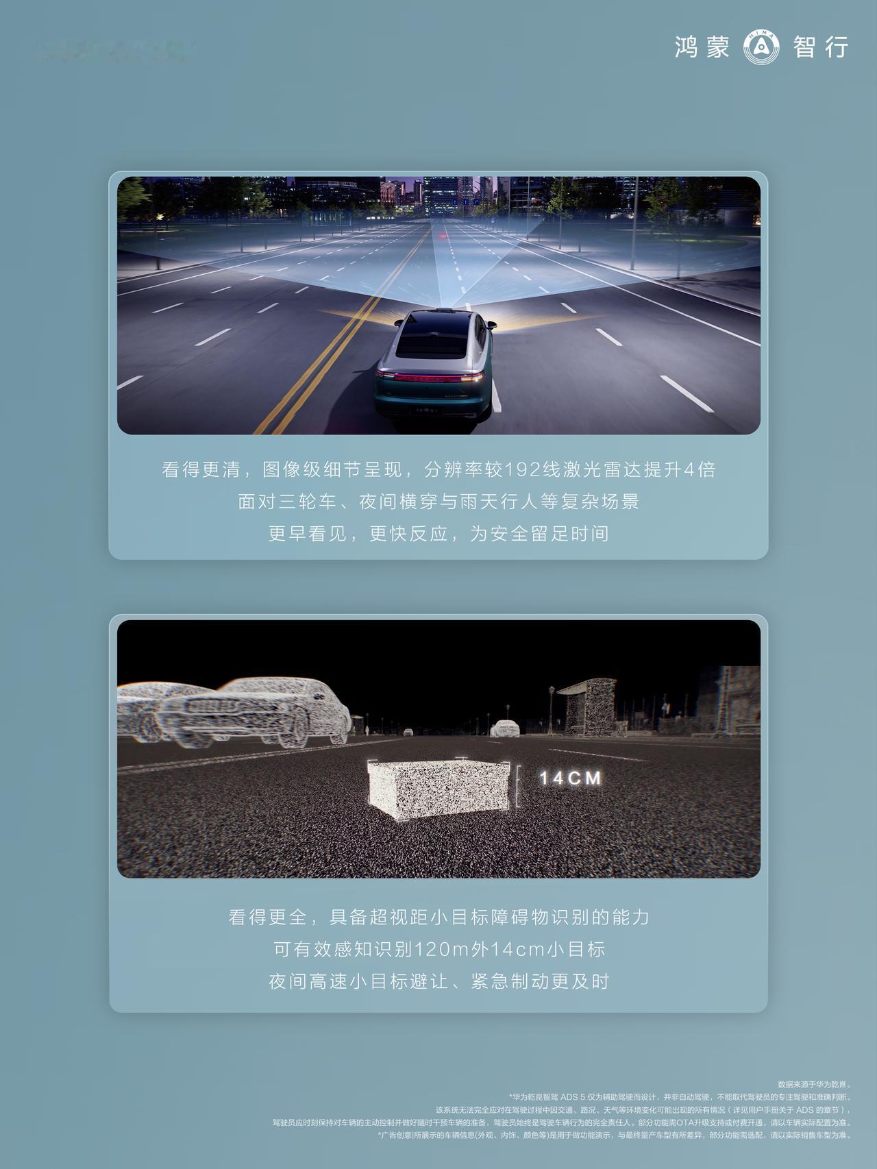 刘嘉玲、周宗文等成为尊界S800GrandDesign典藏大观首批车主，印证