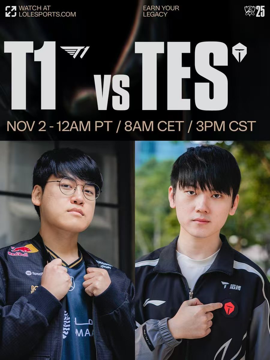 把力量借给TES尽管大家更看好T1，但我坚信TES依然勇往无前，这就是电子竞技