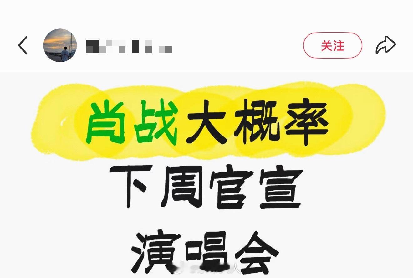 次次被骗次次都信