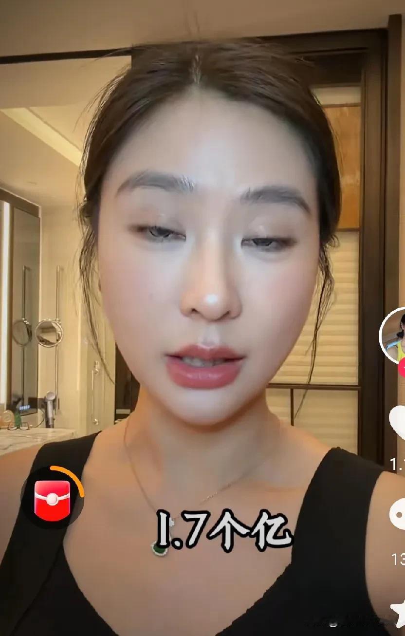 突然中奖2,000万你会瞒着家人吗？日本一家伙中奖折合2,200万人民币