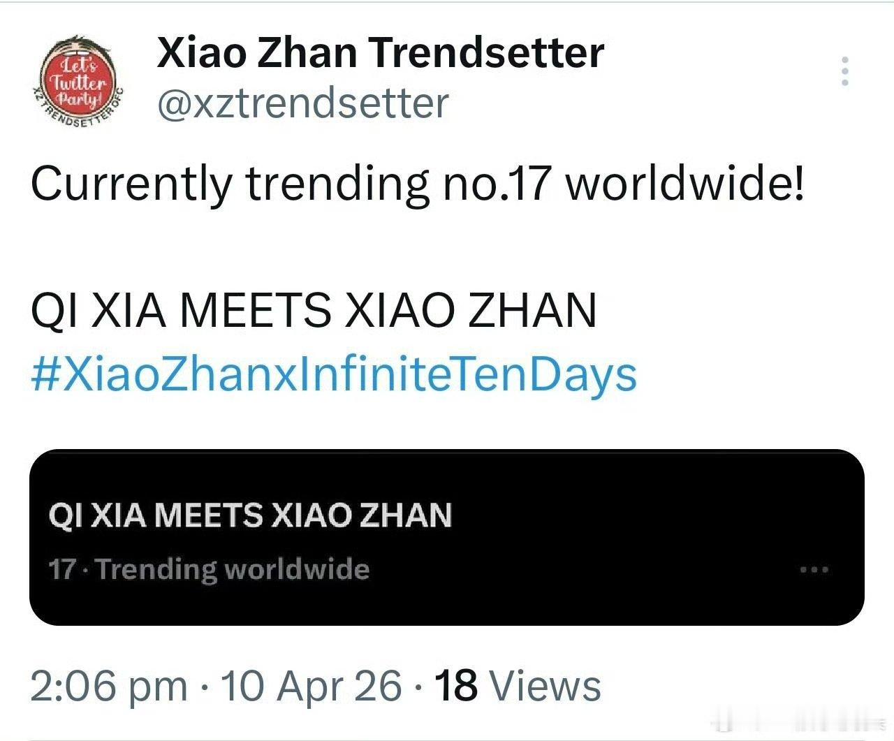 肖战十日终焉官宣登世趋肖战十日终焉登上世趋肖战十日终焉登上世趋