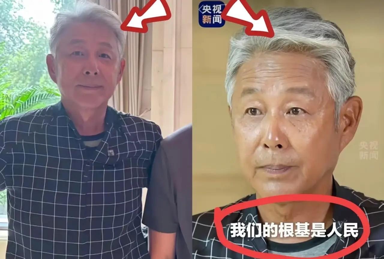 相由心生不是没道理的，陈道明真的变了。今年69岁的他虽然顶着满头白发