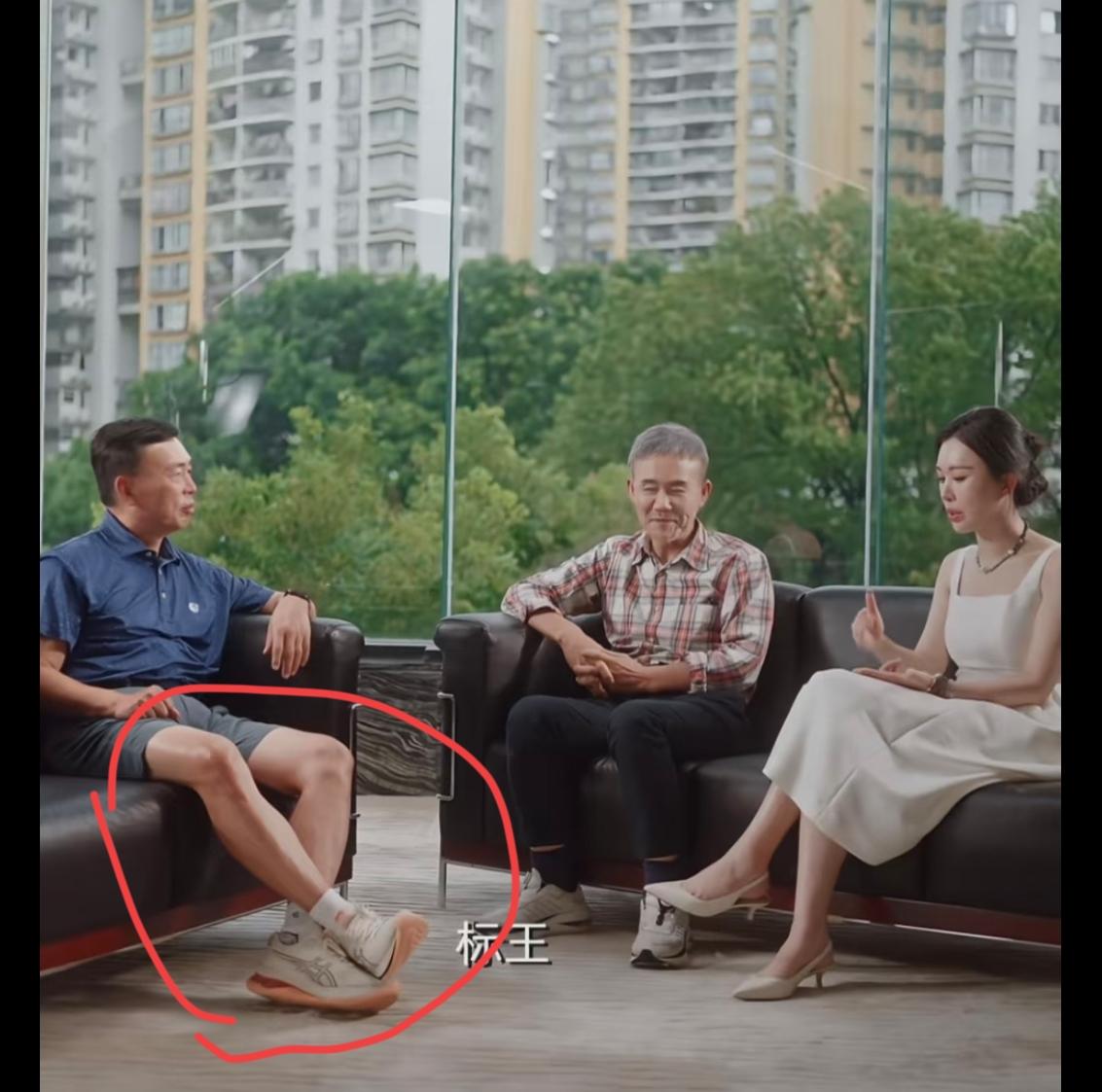 我估计只有广东人才懂得段永平这身穿搭吧？尤其广东的富豪才会懂！很多人都觉