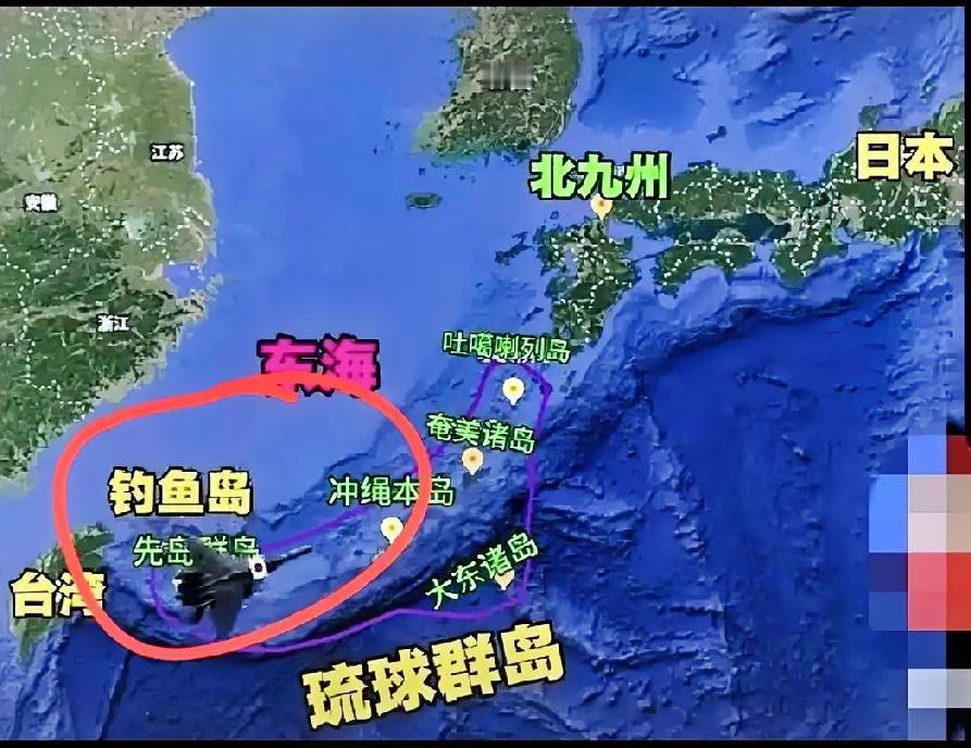 一则关于钓鱼岛的消息！据当地时间26日报道，日本海上保安厅决定暂时停飞“海上