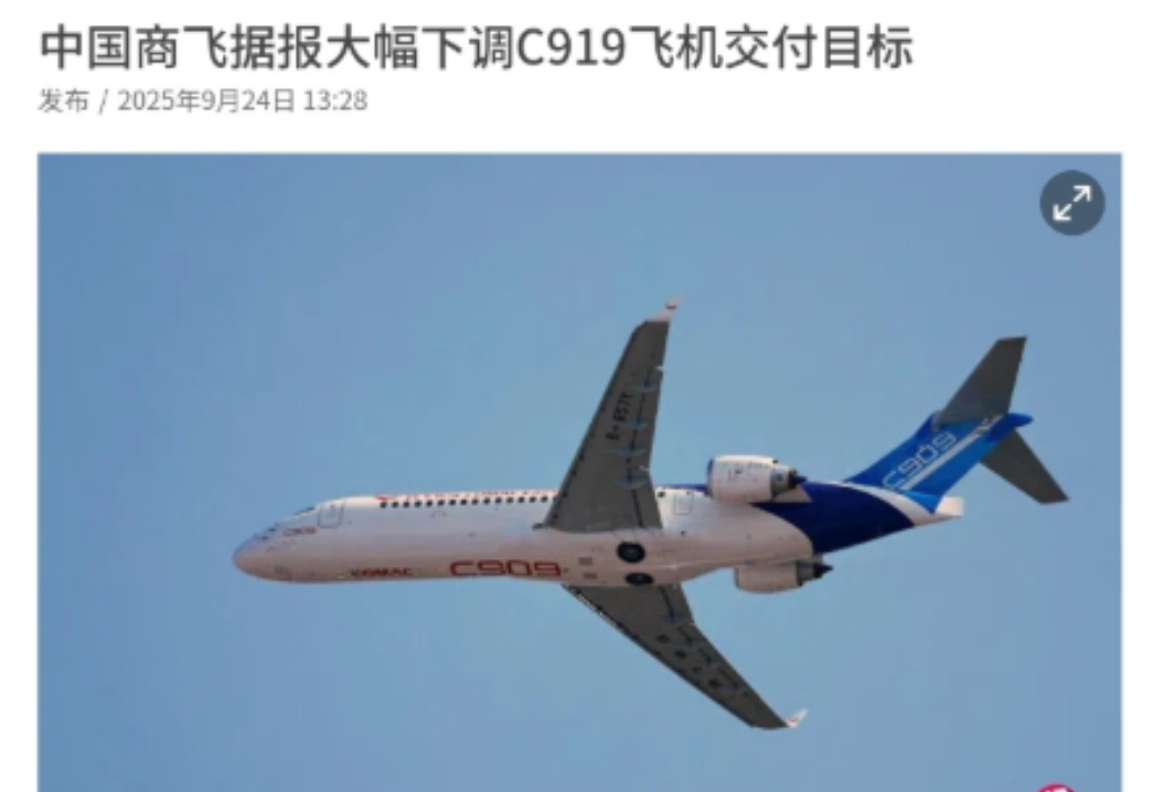 没想到美国这一手对我们影响这么大！9月24日，根据美国彭博社报道，彭博社称，由于