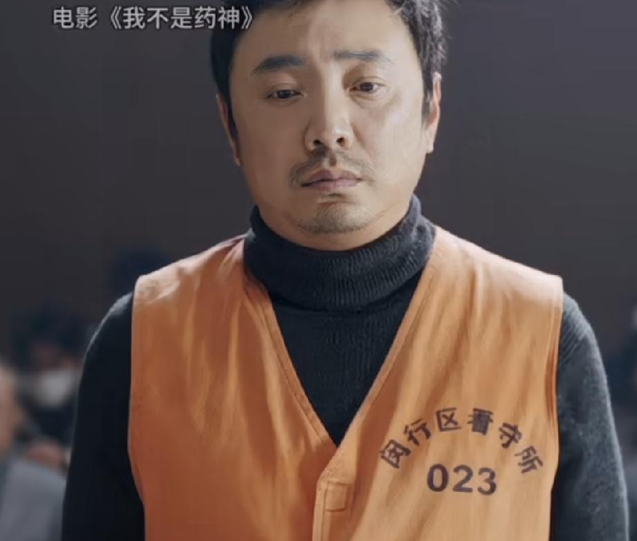 【我不是药神】原型抗癌成功，即将停药没想到电影原型人物本身也是病人，服药已经