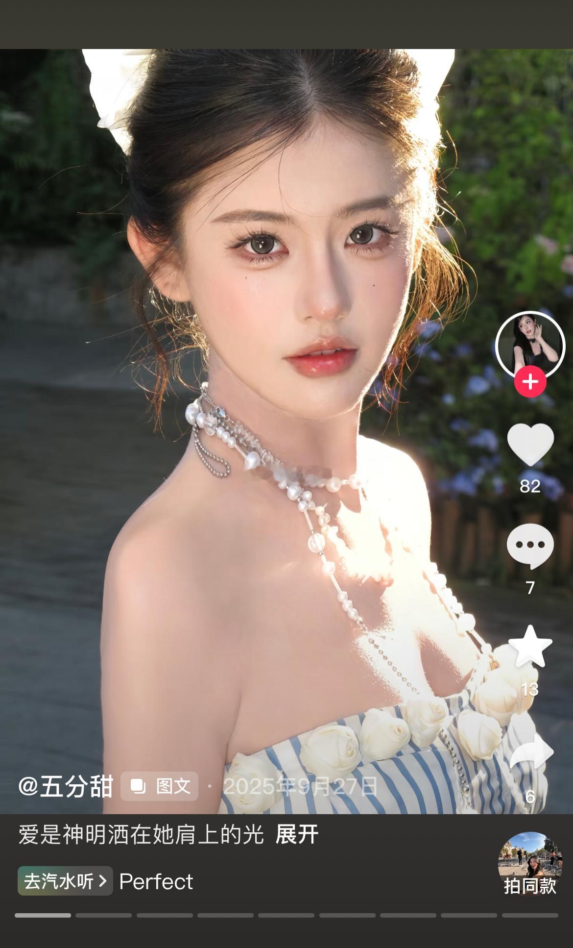 辛选五五条约到期也脱离公司了，一千多万粉丝的账号归属辛选公司。