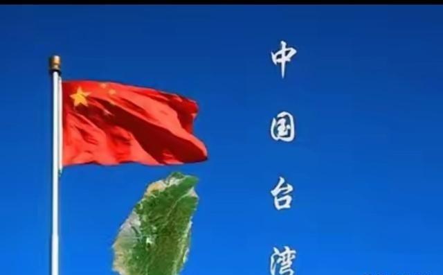 中方要向世界发布，中方解放台海时，参战国等于侵略中方领土，中方有权在任何时间向参