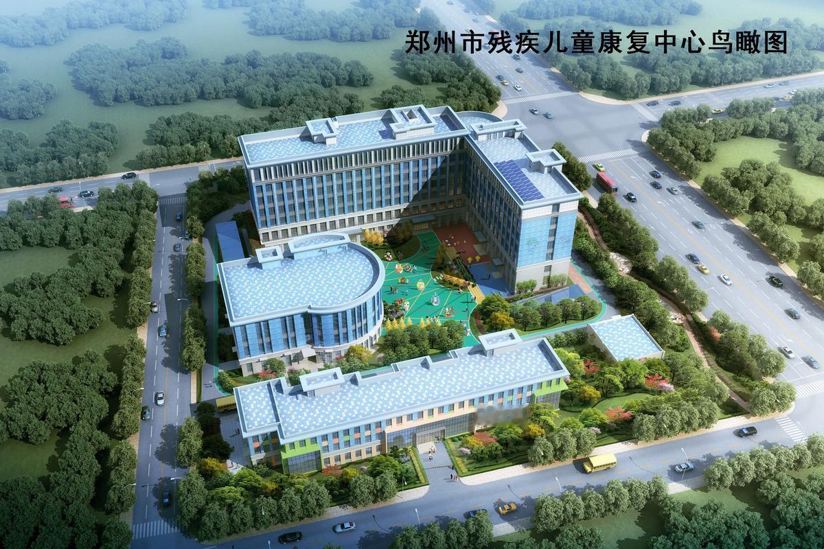 郑州市残疾儿童康复中心用地预审与选址意见书批后公示！项目拟选址郑州市二七区尖岗